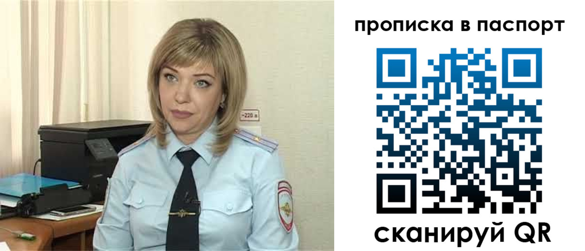 регистрация для дет. сада в Раменском